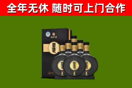 洪洞回收习酒