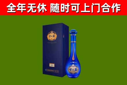 洪洞回收梦之蓝M6