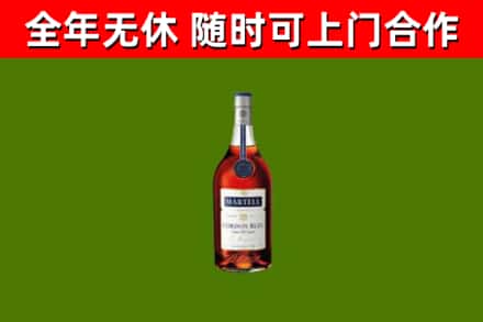洪洞回收蓝带洋酒